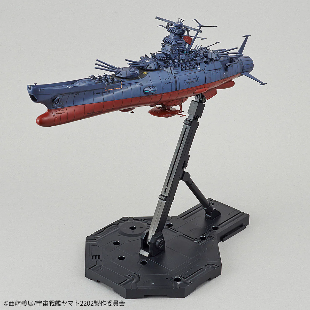 Space Battleship Yamato 2202 Space Battleship Yamato (Final Battle Ver.) 1/1000 Scale Model Kit - Image 8