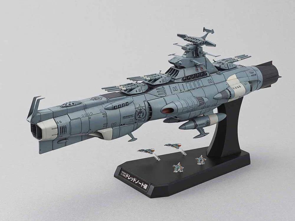 Space Battleship Yamato Dreadnought Model Kit 1/1000 Scale Model Kit - Image 2