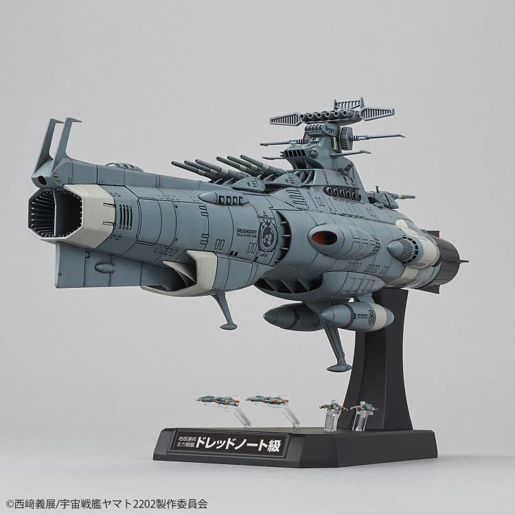 Space Battleship Yamato Dreadnought Model Kit 1/1000 Scale Model Kit - Image 3