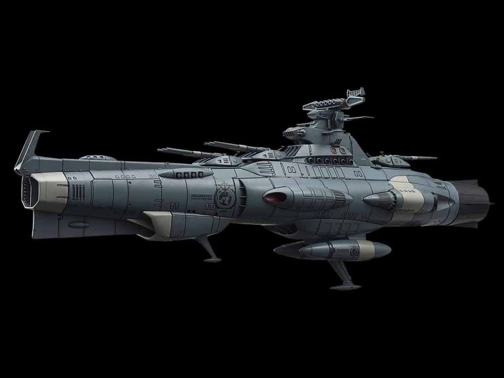 Space Battleship Yamato Dreadnought Model Kit 1/1000 Scale Model Kit - Image 9