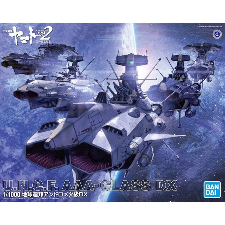 Space Battleship Yamato U.N.F.C. Andromeda Class DX 1/1000 Scale Model Kit - Image 2
