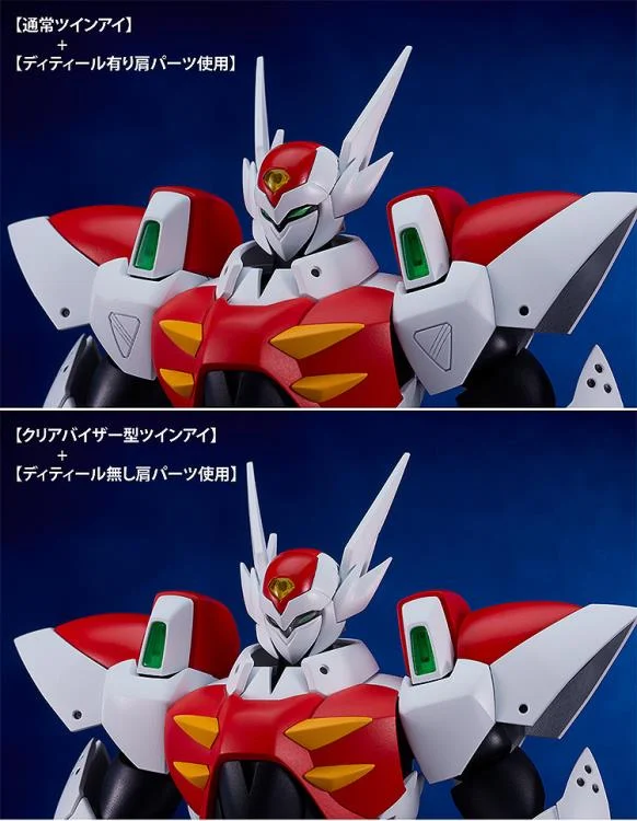 Space Knight Tekkaman Blade Moderoid Tekkaman Blade Model Kit - Image 12