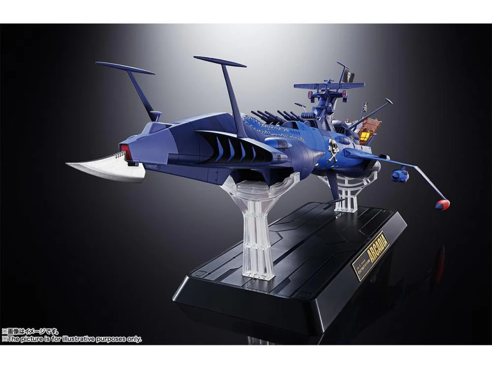 Space Pirate Captain Harlock Soul of Chogokin GX-93 Space Pirate Battleship Arcadia - Image 2
