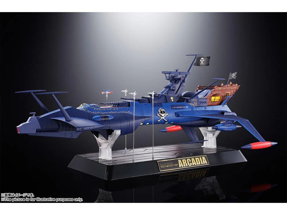 Space Pirate Captain Harlock Soul of Chogokin GX-93 Space Pirate Battleship Arcadia - Image 7