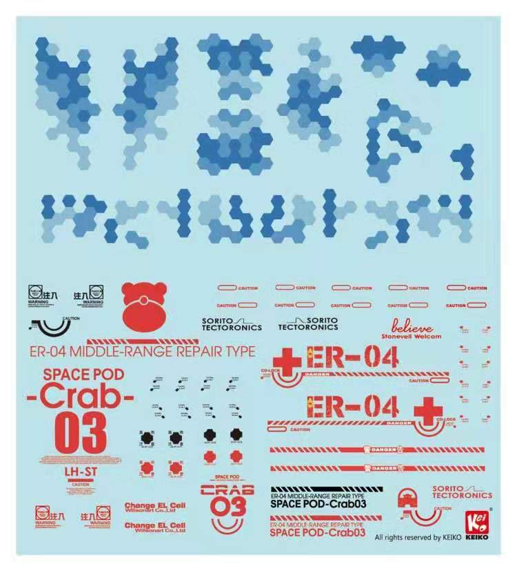 Space POD CRAB03 ER04 Grey Space Construction/Industrial Mobile Model kit - Image 12