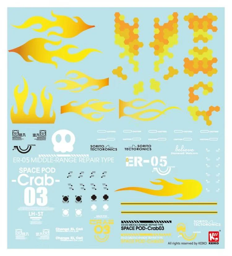 Space POD CRAB03 ER05 Red Space Construction/Industrial Mobile Model kit - Image 7