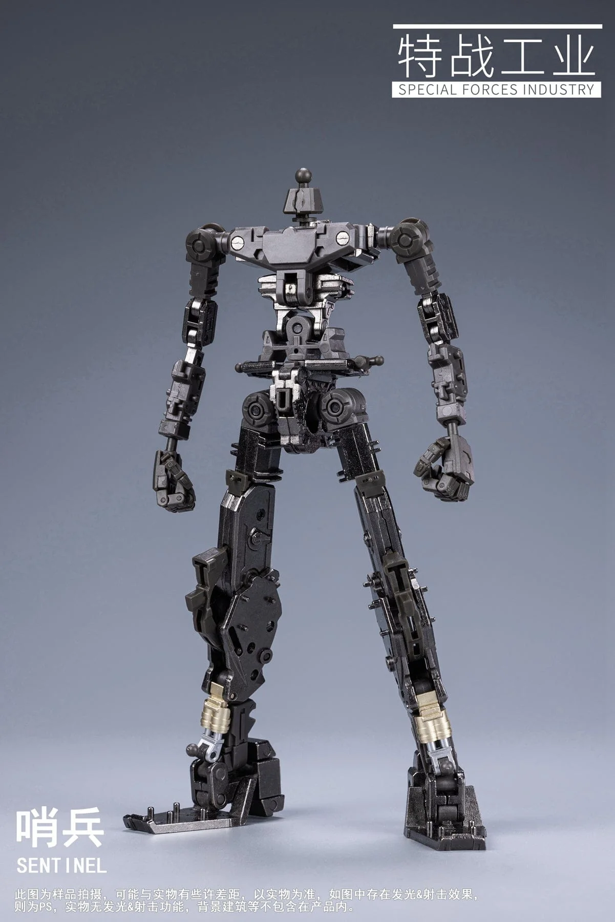 Special Forces Industry 1/100 Sentinel Alloy Skeleton Model Kit - Image 13