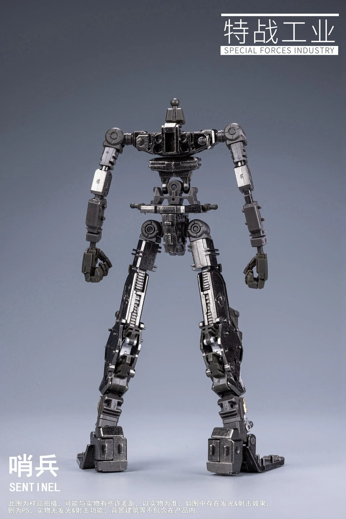 Special Forces Industry 1/100 Sentinel Alloy Skeleton Model Kit - Image 14