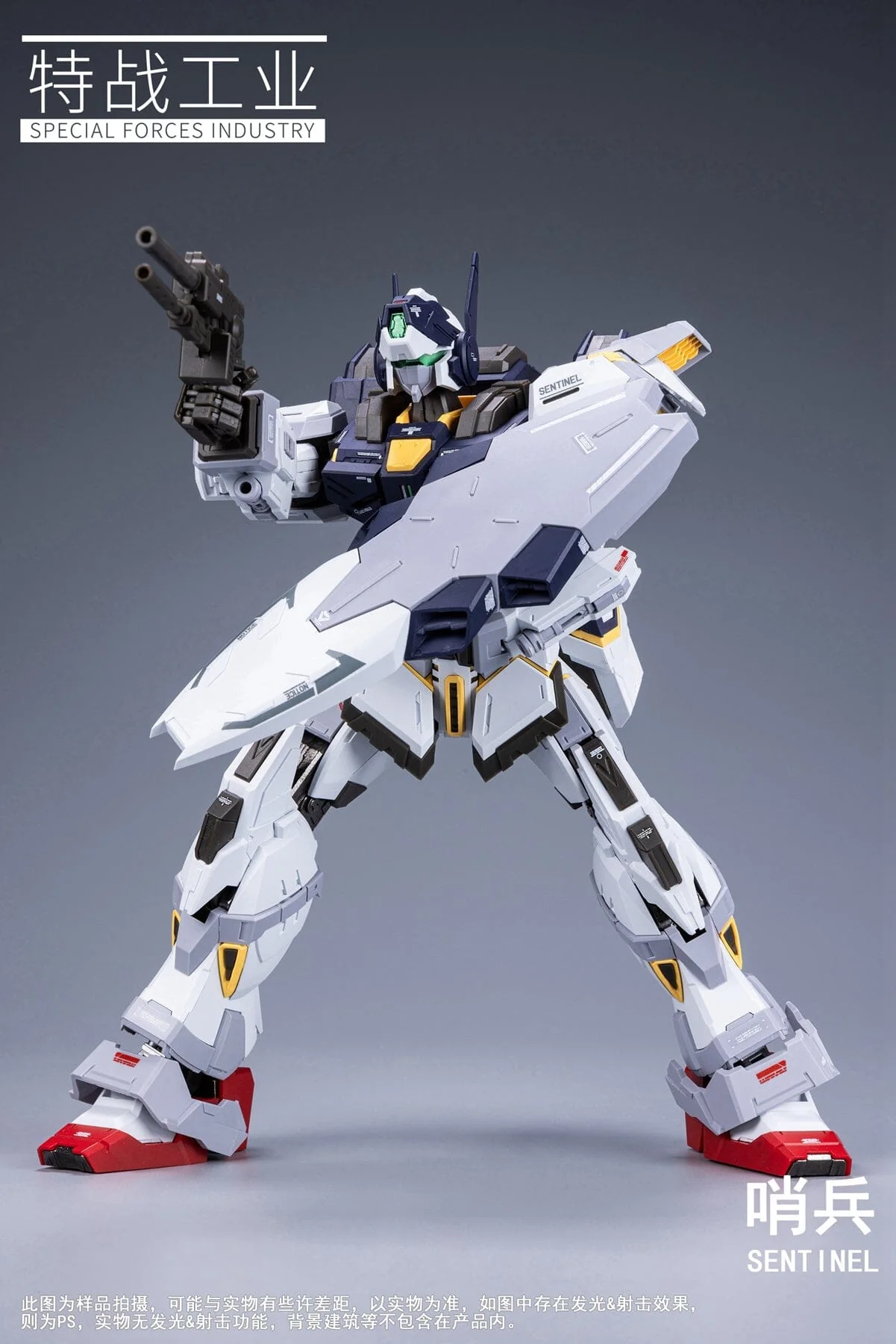 Special Forces Industry 1/100 Sentinel Alloy Skeleton Model Kit - Image 25