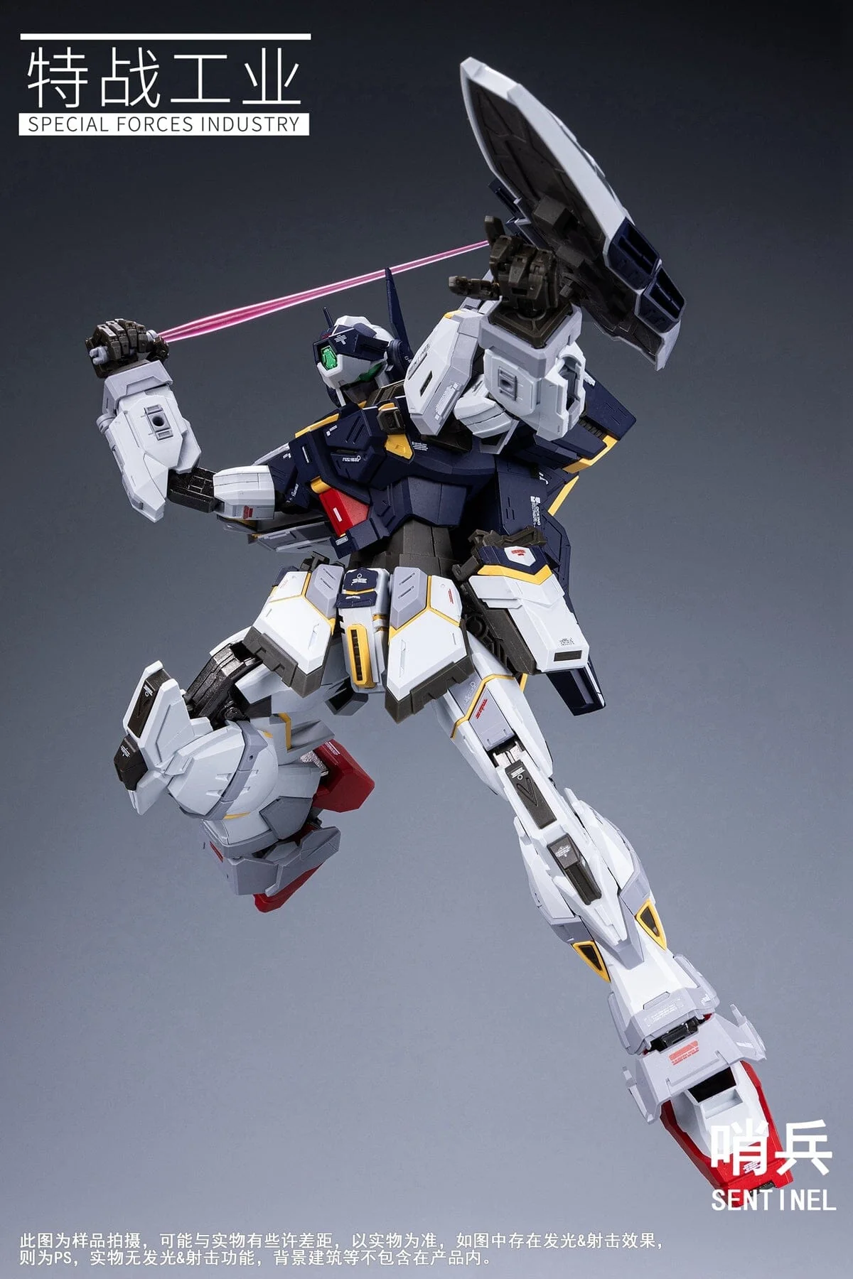 Special Forces Industry 1/100 Sentinel Alloy Skeleton Model Kit - Image 27