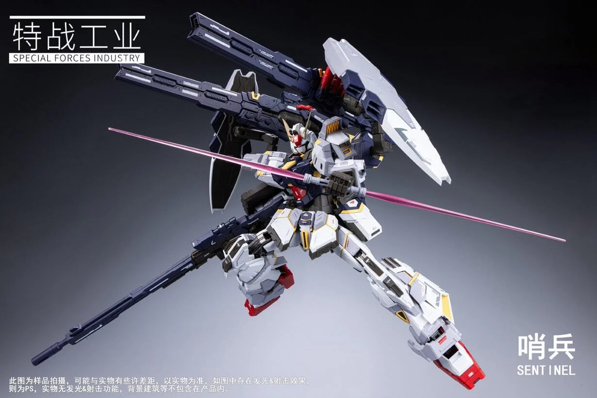 Special Forces Industry 1/100 Sentinel Alloy Skeleton Model Kit - Image 28