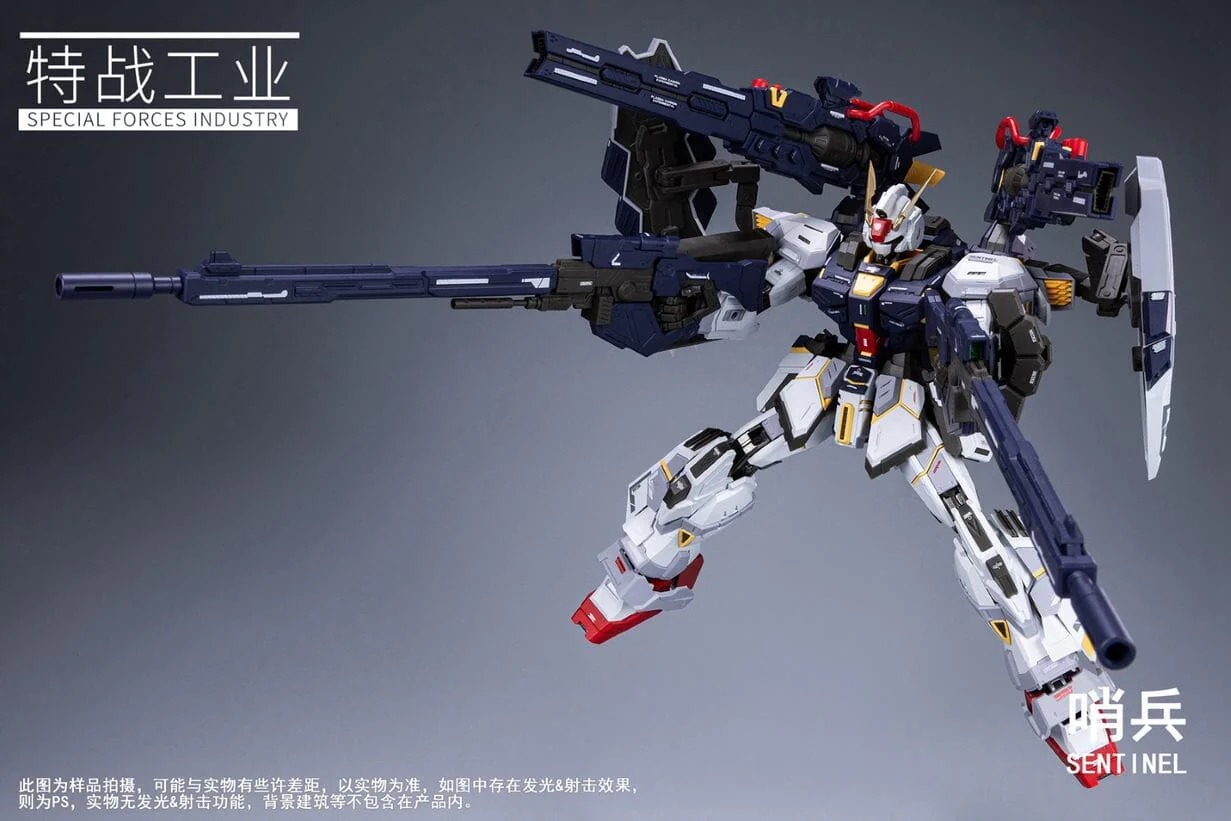 Special Forces Industry 1/100 Sentinel Alloy Skeleton Model Kit - Image 29