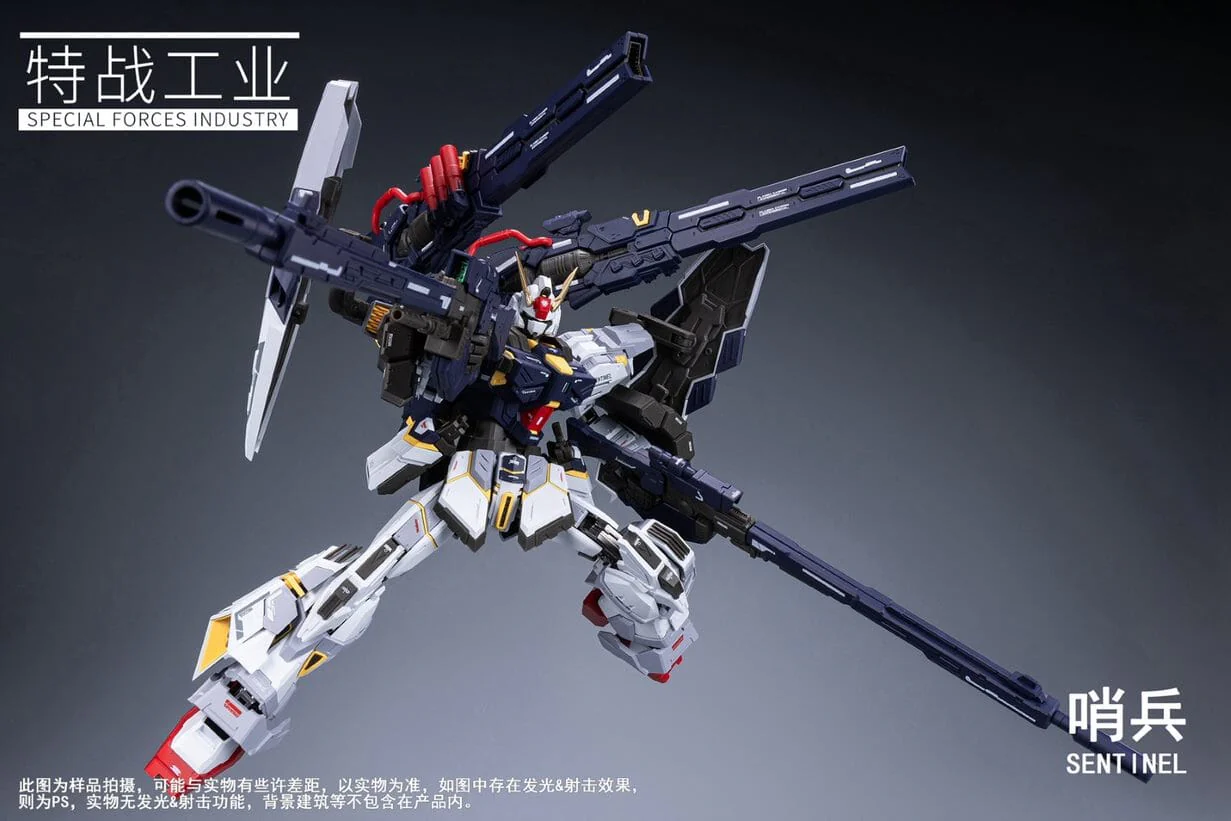 Special Forces Industry 1/100 Sentinel Alloy Skeleton Model Kit - Image 30