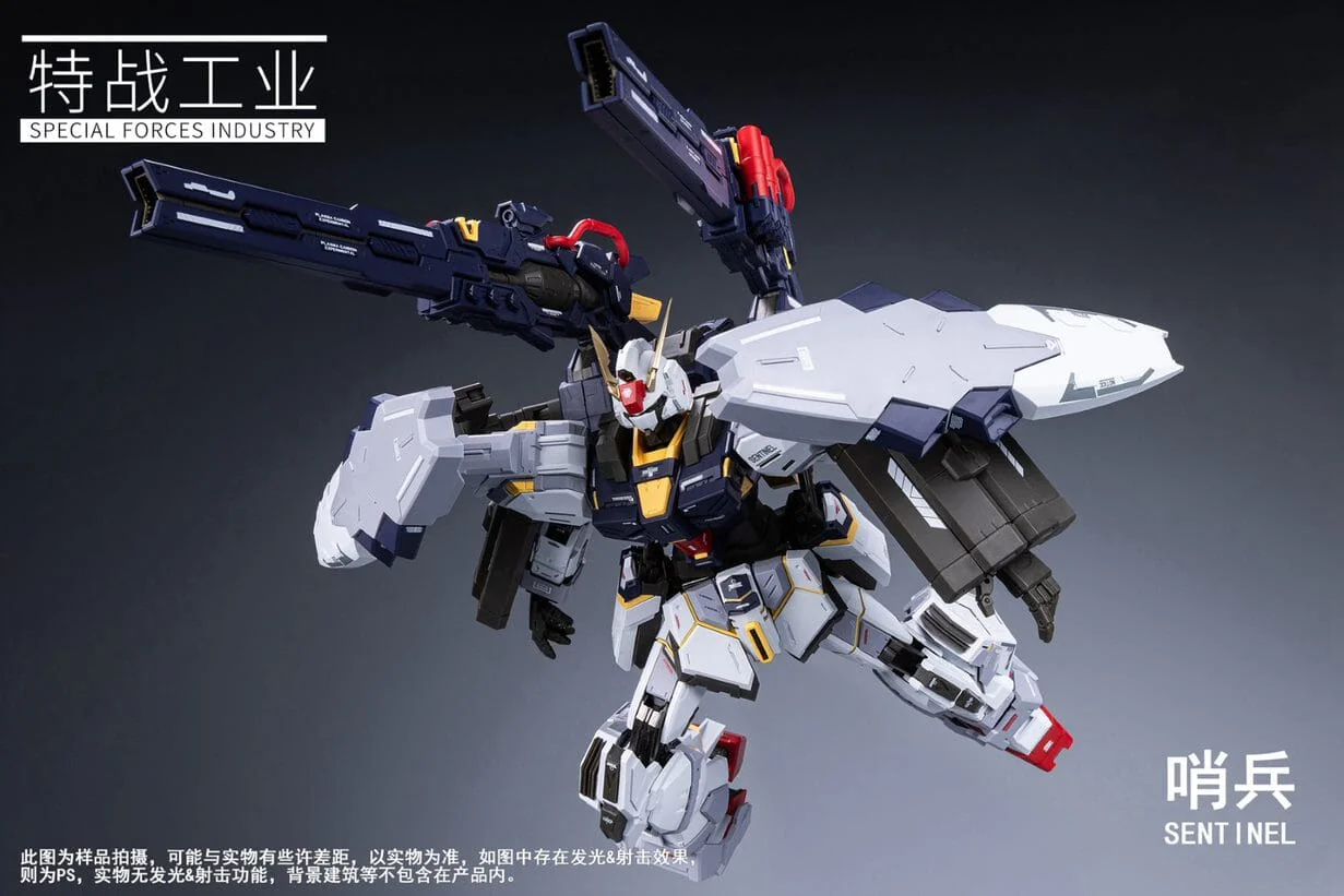 Special Forces Industry 1/100 Sentinel Alloy Skeleton Model Kit - Image 31