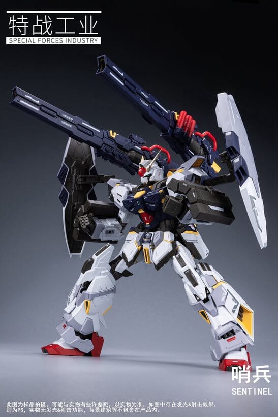 Special Forces Industry 1/100 Sentinel Alloy Skeleton Model Kit - Image 32