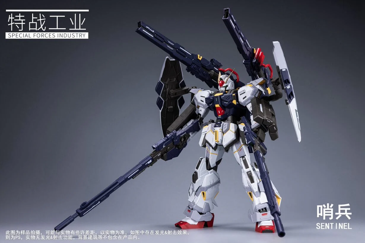 Special Forces Industry 1/100 Sentinel Alloy Skeleton Model Kit - Image 33