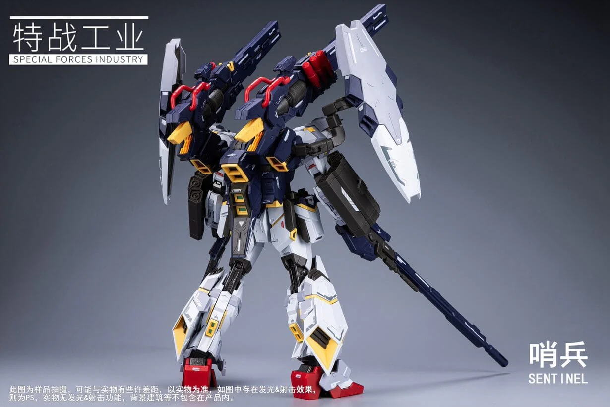 Special Forces Industry 1/100 Sentinel Alloy Skeleton Model Kit - Image 34