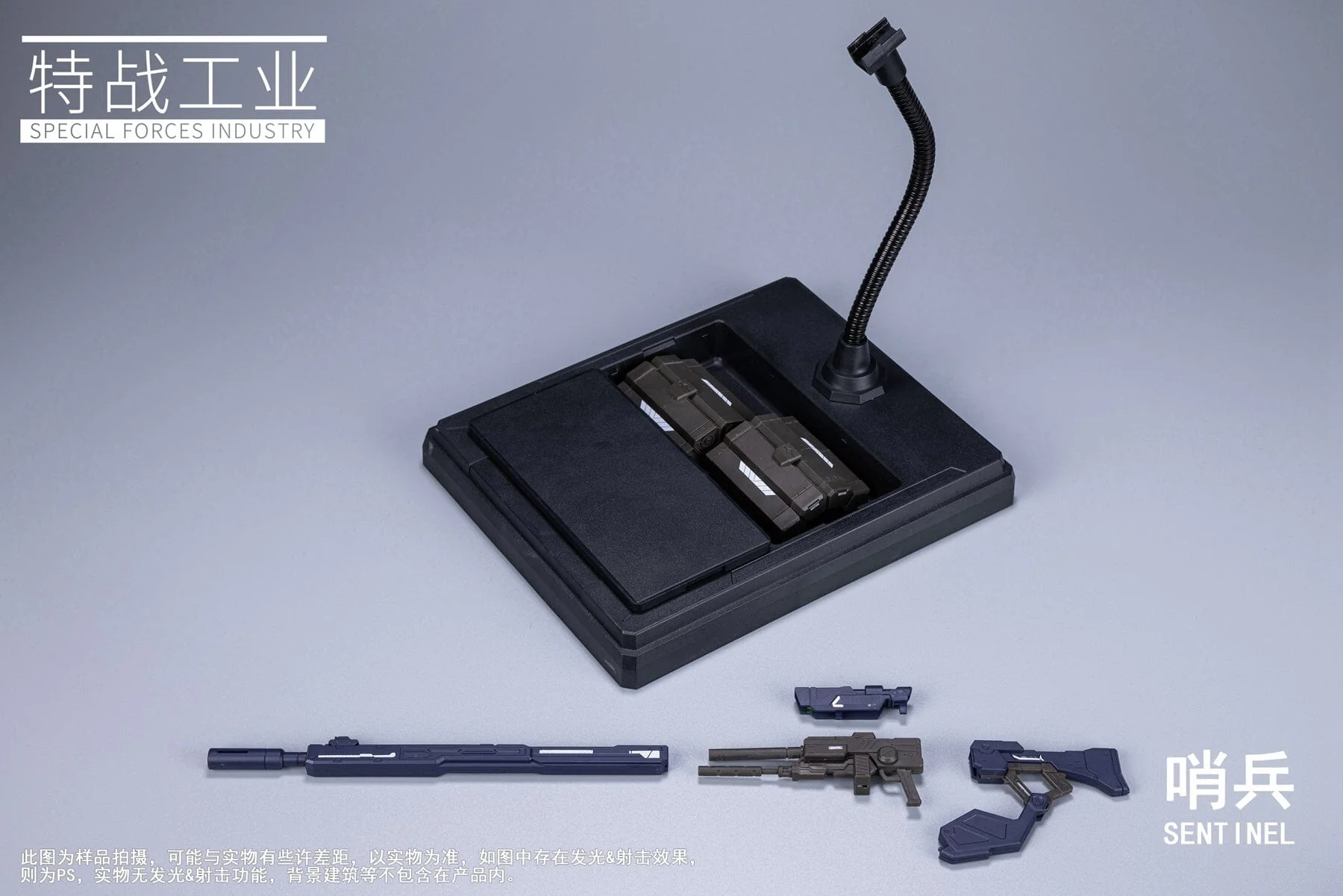 Special Forces Industry 1/100 Sentinel Alloy Skeleton Model Kit - Image 37