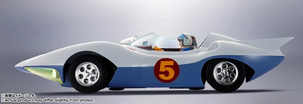 Speed Racer Chogokin Mach 5 - Image 4