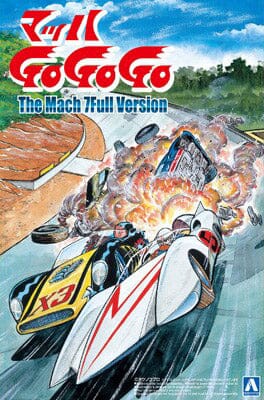 Speed Racer Mach 7 (Full Ver.) 1/24 Scale Model Kit - Image 2