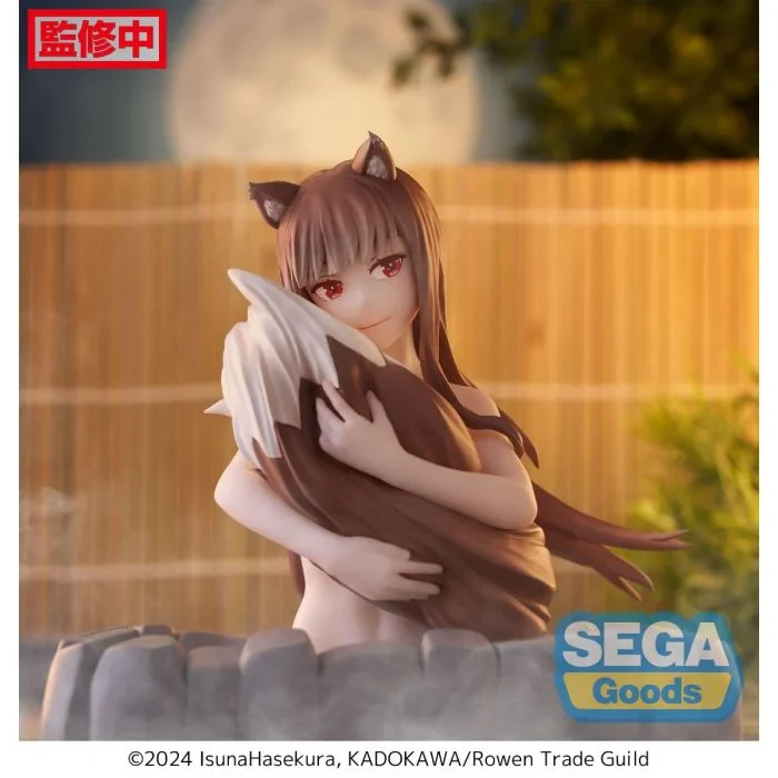 Spice and Wolf Thermae Utopia Holo Figure - Image 3
