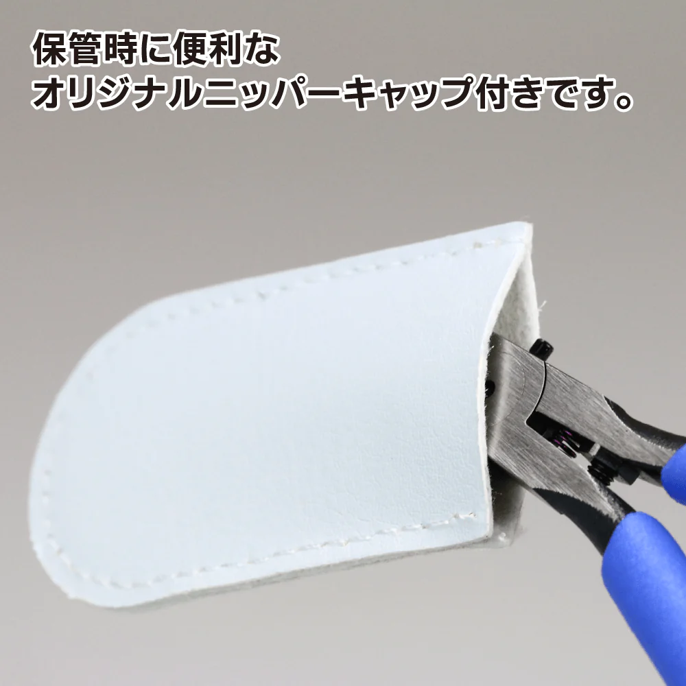 GodHand SPN-120 Ultimate Nipper/Sprue Cutter 5.0 Precision Nipper - Image 9