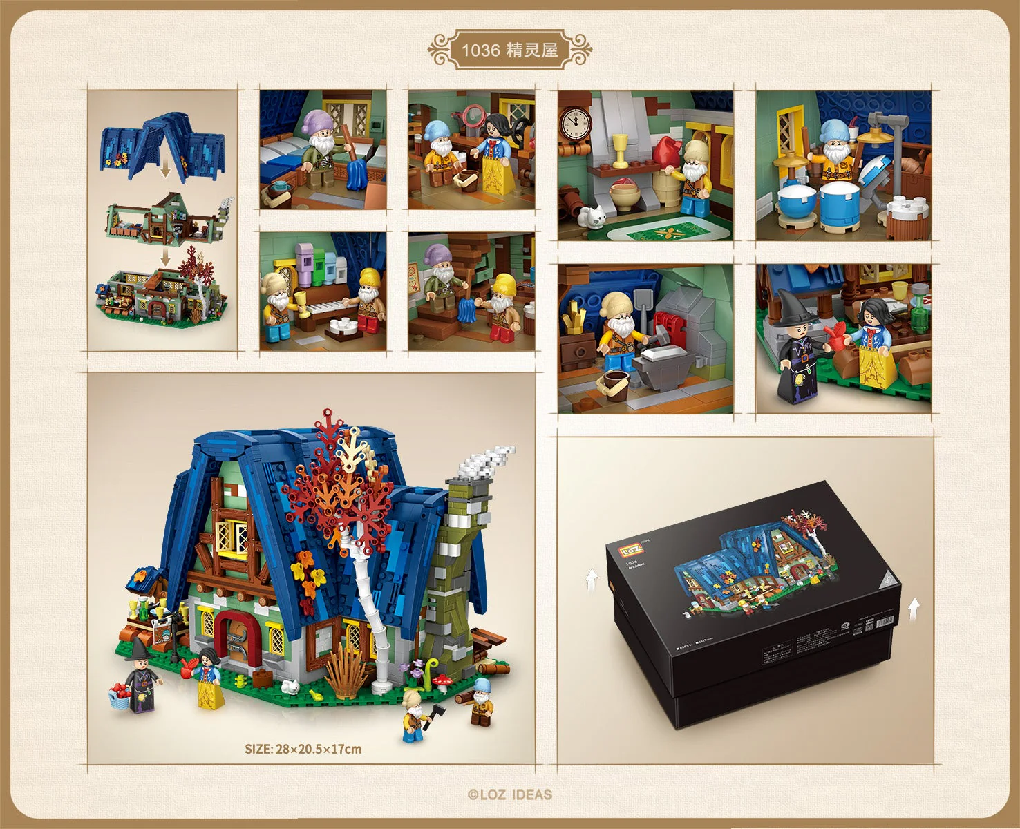 LOZ Mini Blocks 1036 Fairy House - Image 4