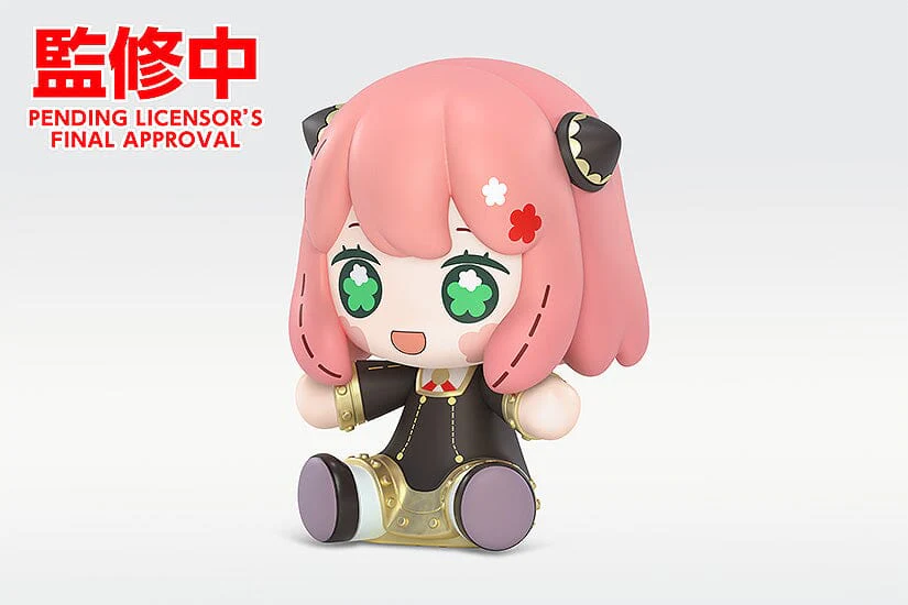 Spy x Family Huggy Good Smile Anya Forger Figure - Image 2