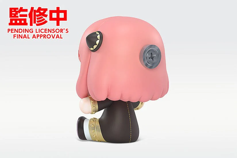 Spy x Family Huggy Good Smile Anya Forger Figure - Image 3
