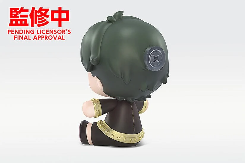 Spy x Family Huggy Good Smile Damian Desmond Figure - Image 3