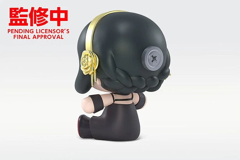 Spy x Family Huggy Good Smile Yor Forger Figure - Image 3