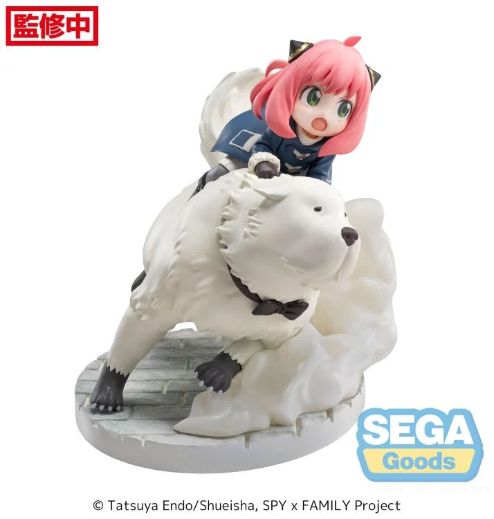 Spy x Family Luminasta Anya Forger & Bond Forger (Mission Extend) Figure - Image 8