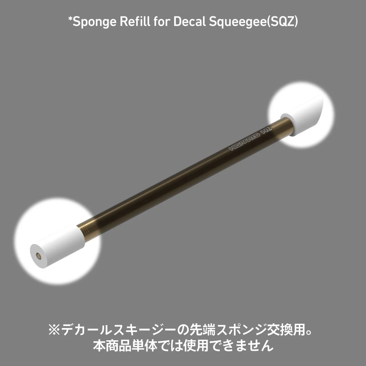 Refill Sponges for Decal Squeegee(Each 5 Total 10pcs) - Image 4
