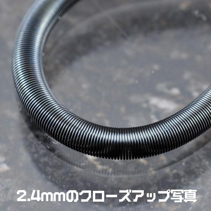 HiQ Parts Precision Spring 1.3mm (20cm-2pcs) - Image 2
