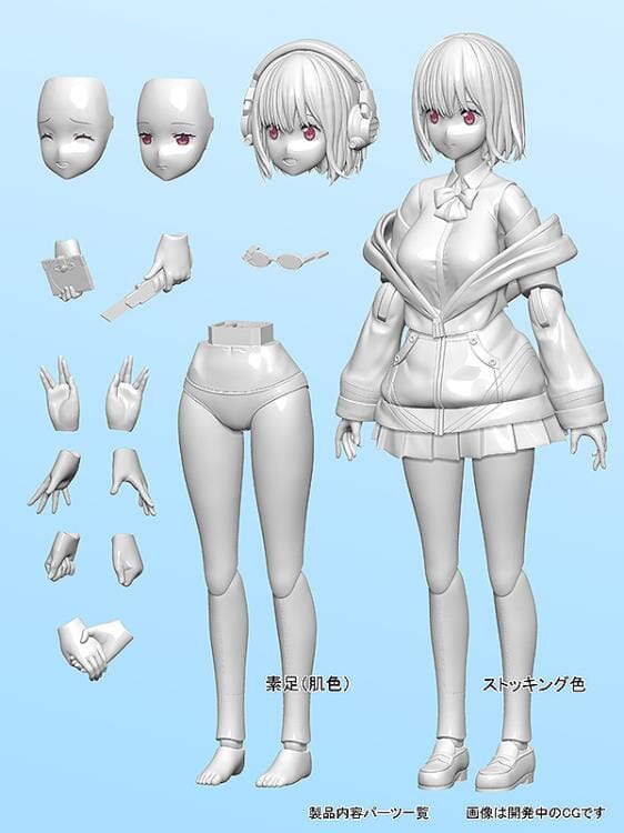 SSSS.Gridman Akane Shinjo Model Kit (Reissue) - Image 10