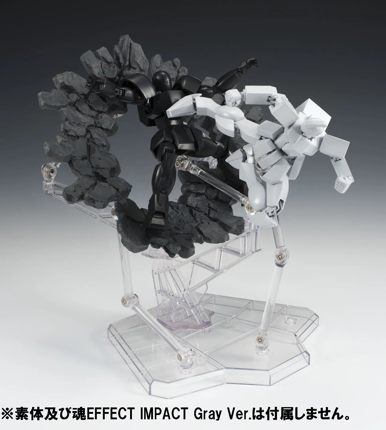 Stage Act Trident Plus - Image 3