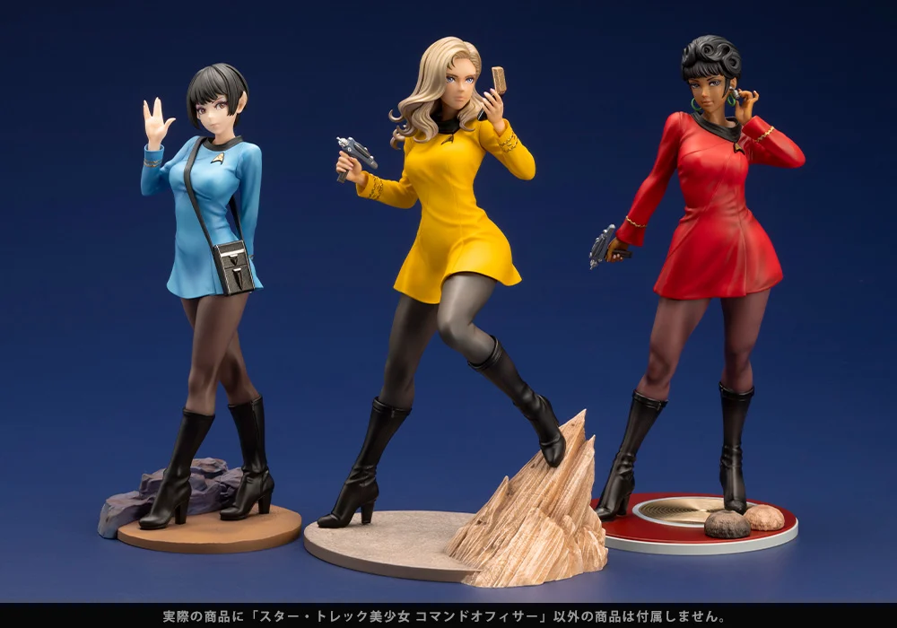 Star Trek Bishoujo Command Officer - Image 12