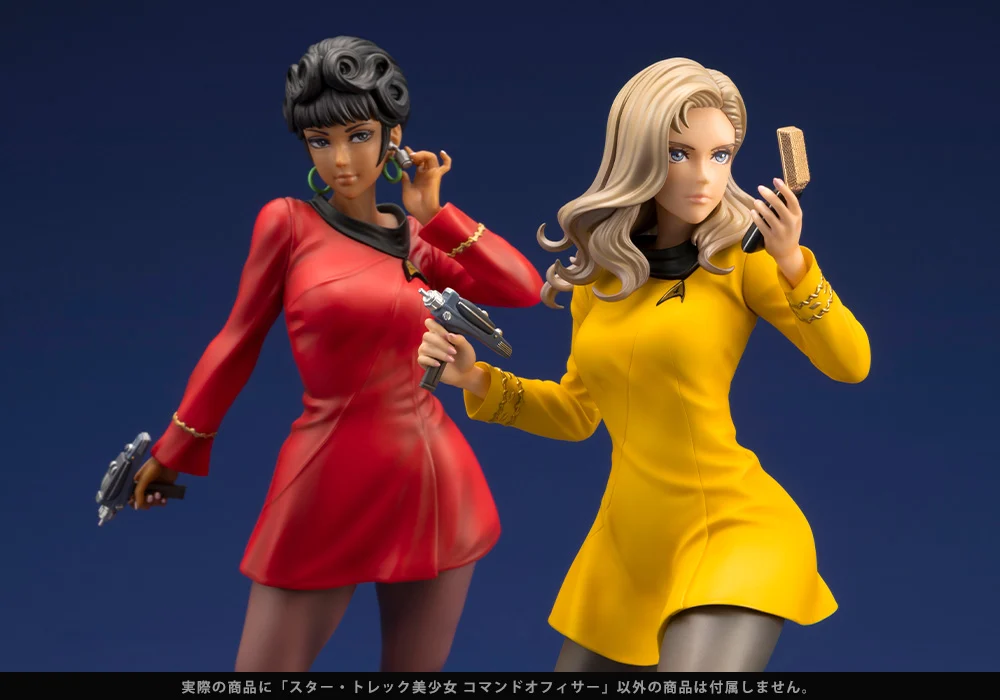 Star Trek Bishoujo Command Officer - Image 13