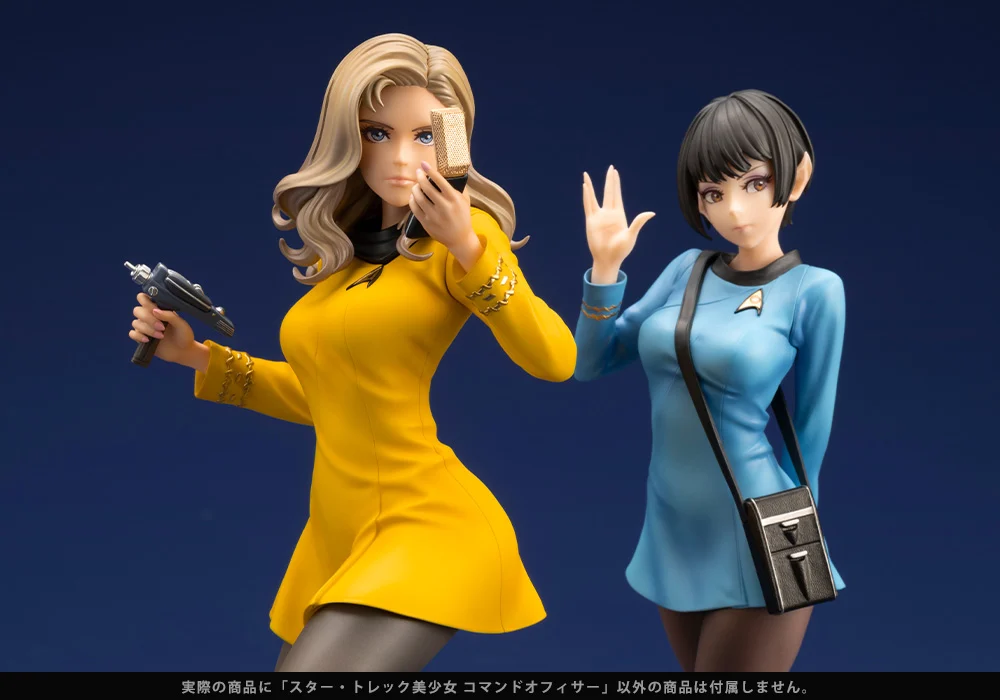 Star Trek Bishoujo Command Officer - Image 14