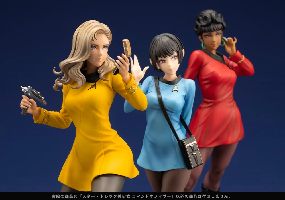 Star Trek Bishoujo Command Officer - Image 15