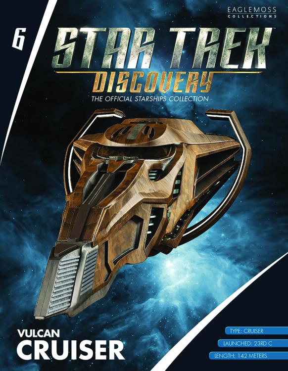 Star Trek: Discovery Collection #6 Vulcan Cruiser - Image 7