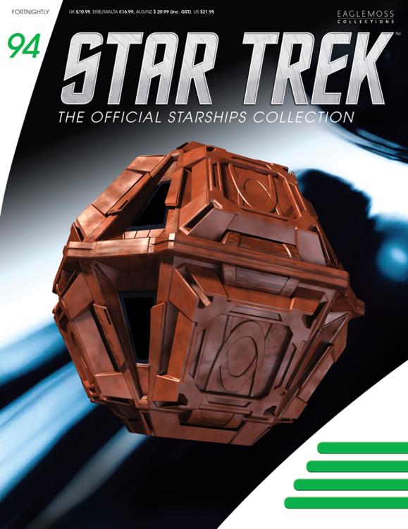 Star Trek Starships Collection #94 Suliban Cell Ship - Image 2