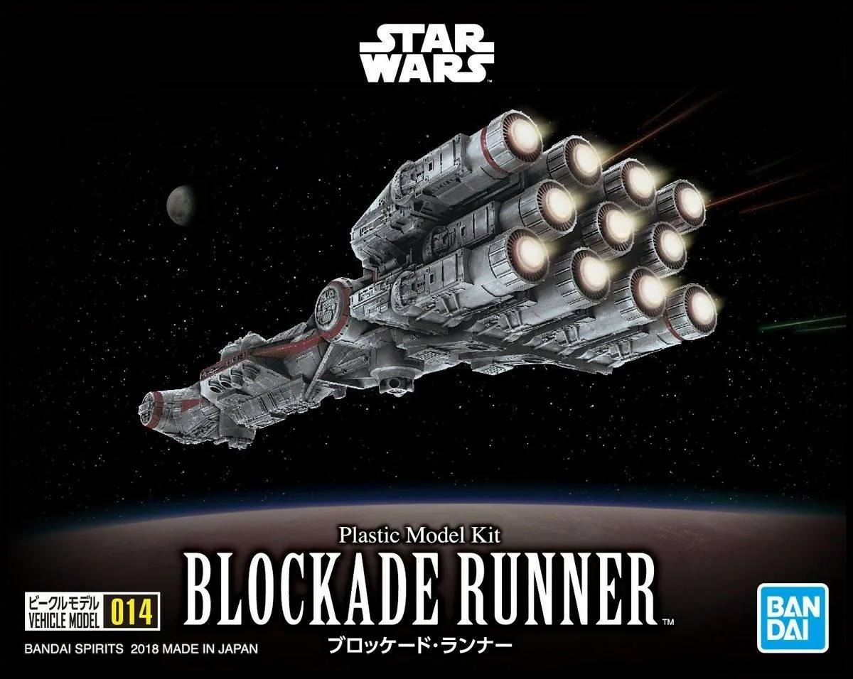 Star Wars A New Hope #014 Blockade Runner Model Kit - Image 2