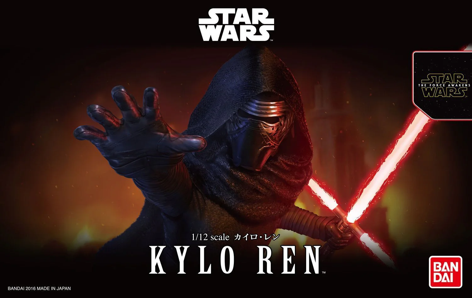 Star Wars Episode VII 1/12 Scale Kylo Ren Bandai - Image 2