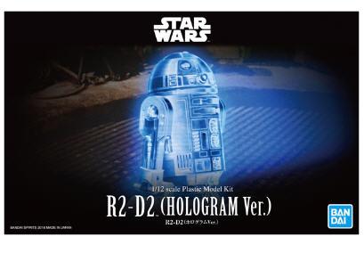 Star Wars R2-D2 (Hologram Ver.) 1/12 Scale Model Kit - Image 2