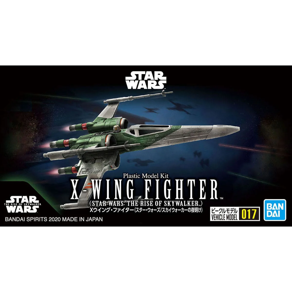 Star Wars The Rise of Skywalker X-Wing Fighter #17 Model Kit - Image 2