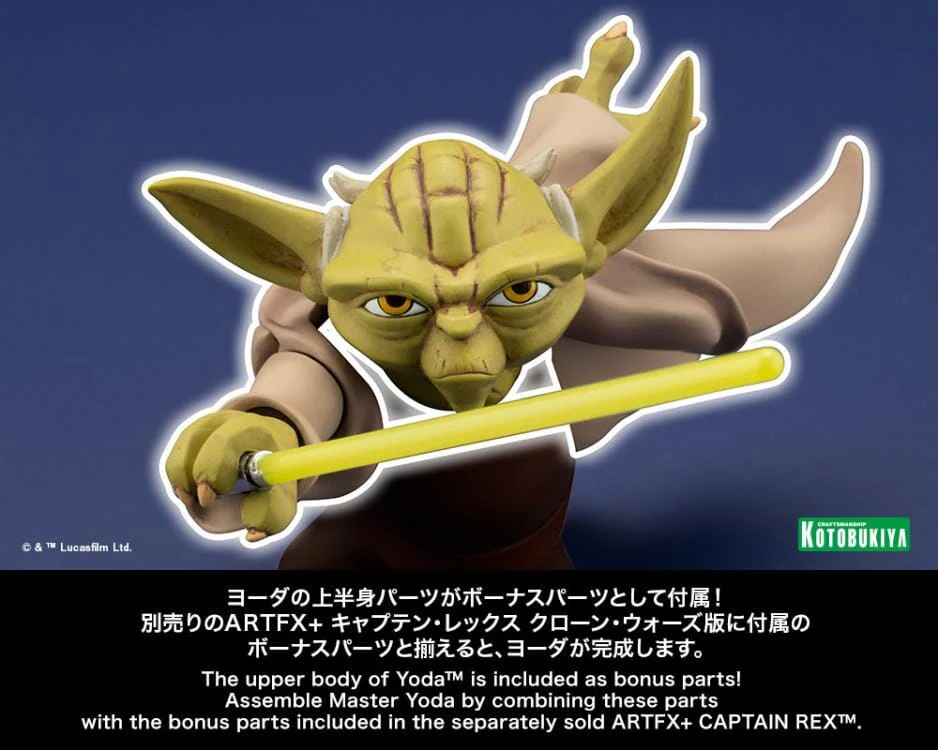 Star Wars The Clone Wars ArtFX+ Commander Cody Statue - Image 16