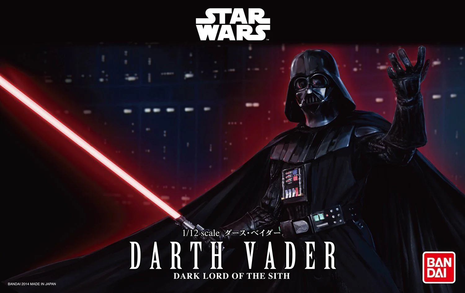 Star Wars The Empire Strikes Back Darth Vader 1/12 Scale Model Kit - Image 2