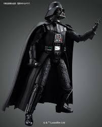 Star Wars The Empire Strikes Back Darth Vader 1/12 Scale Model Kit - Image 5