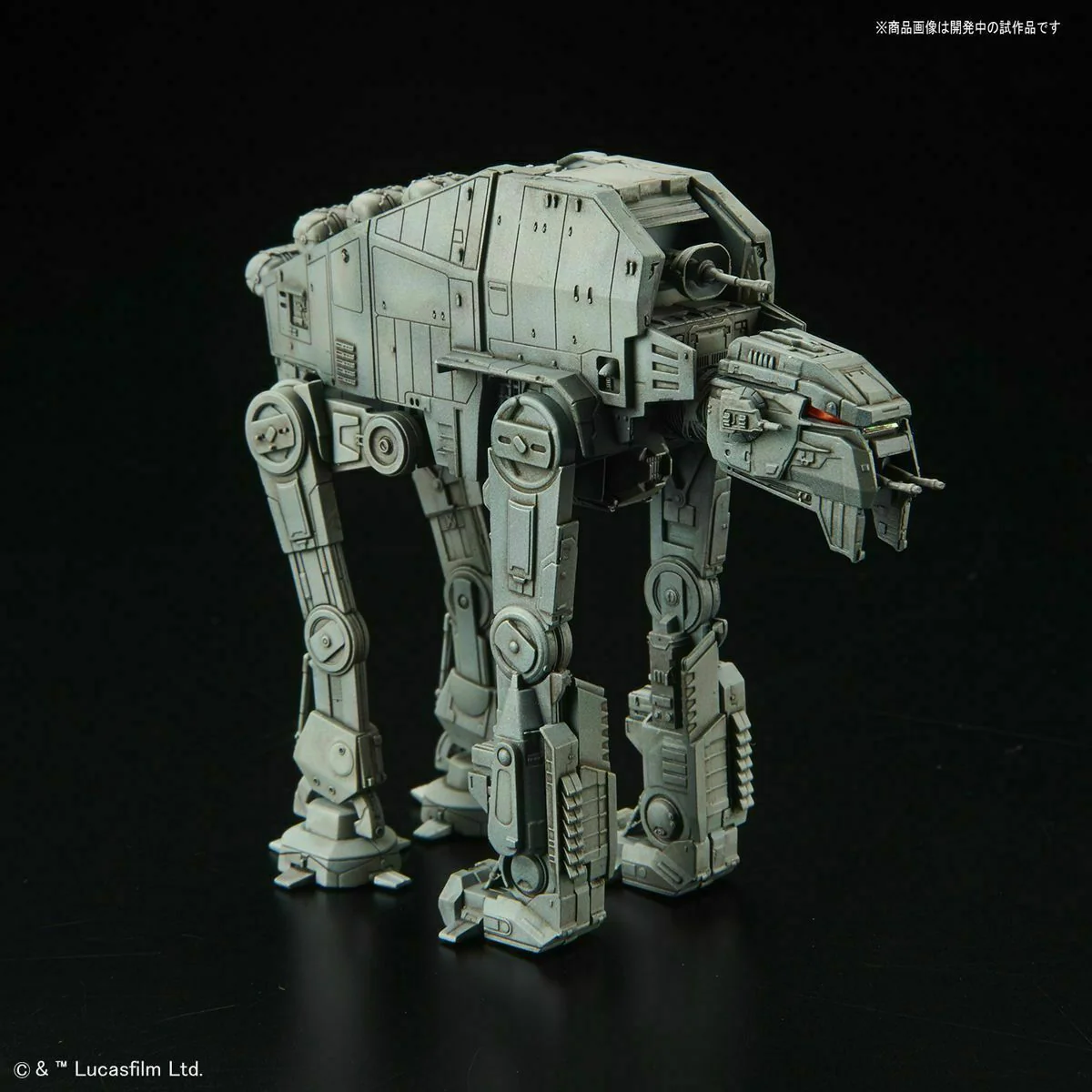 Star Wars: The Last Jedi #012 Heavy Assault AT-M6 Walker Model Kit - Image 2